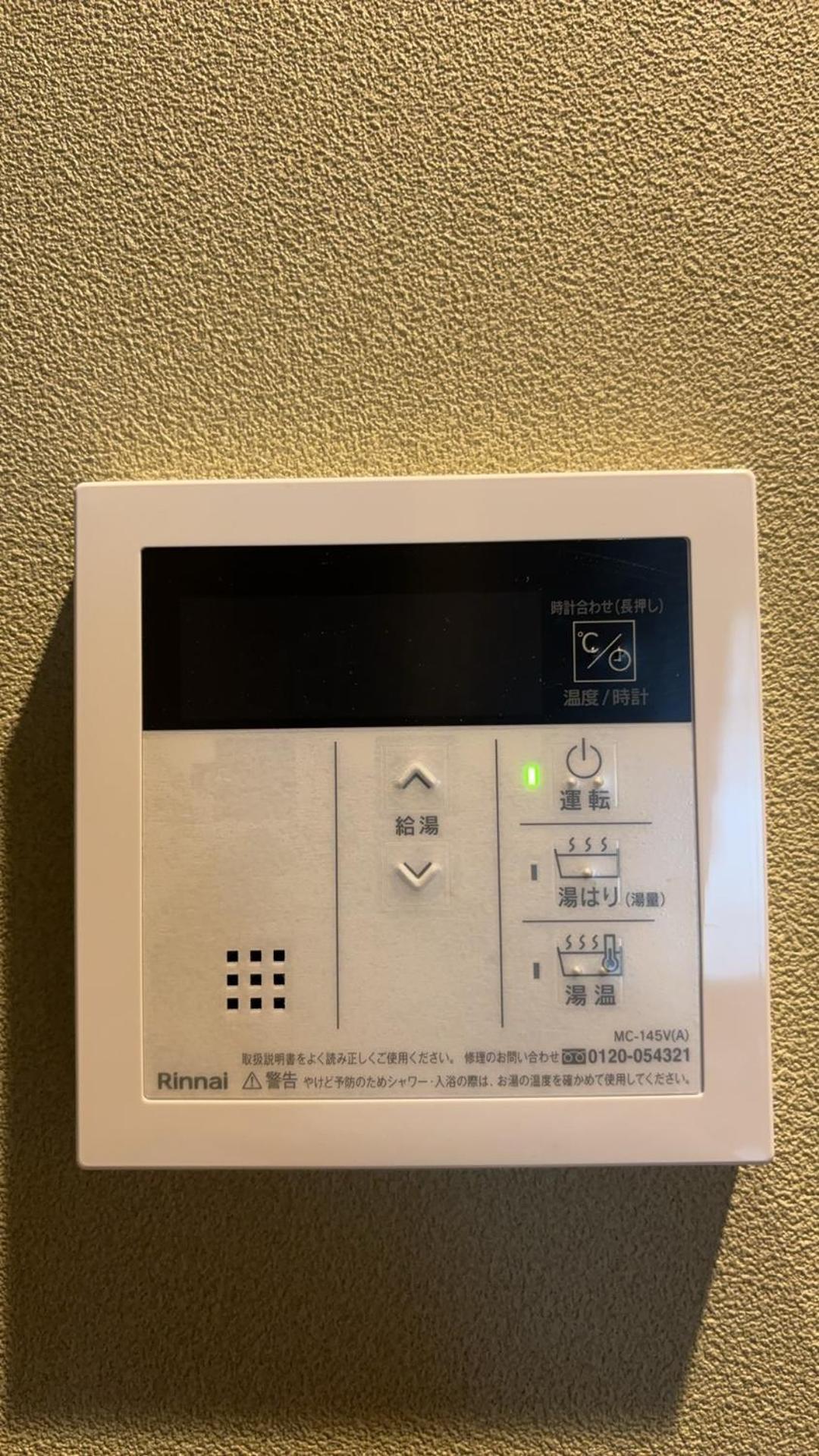 אוסקה Citystay難波南 מראה חיצוני תמונה